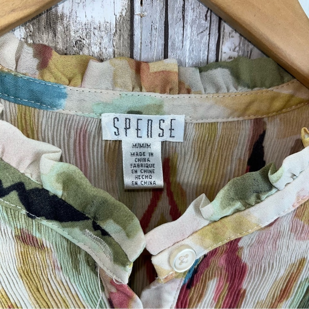 Spense Smocked Abstract Pint Print Button Front Blouse - Picture 5 of 5